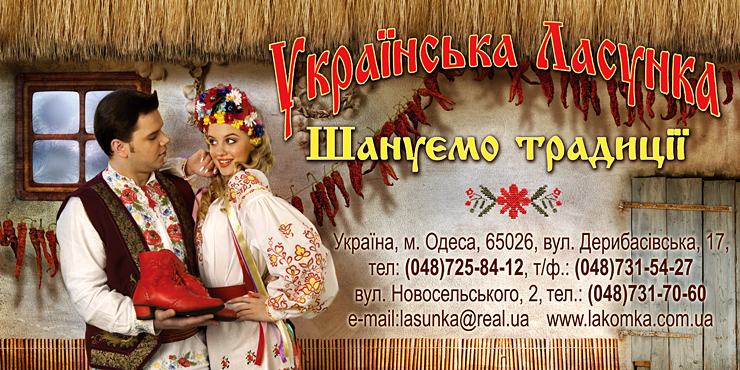 нетрадиционная реклама-открытки, календари, фирменный стиль, дизайн