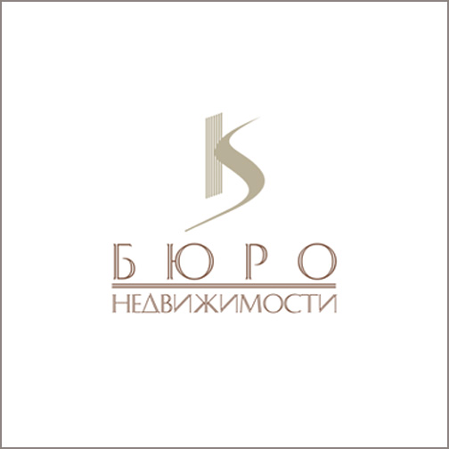 нетрадиционная реклама-открытки, календари, фирменный стиль, дизайн