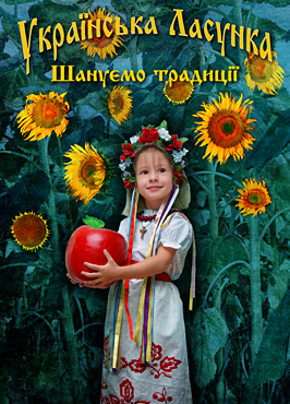 нетрадиционная реклама-открытки, календари, фирменный стиль, дизайн