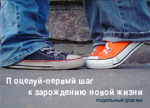 нетрадиционная реклама-открытки, календари, фирменный стиль, дизайн