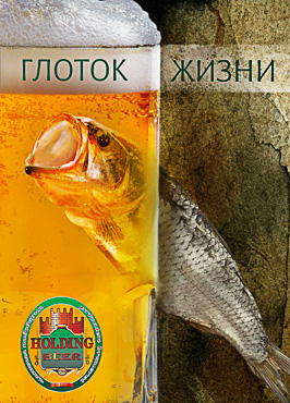 нетрадиционная реклама-открытки, календари, фирменный стиль, дизайн
