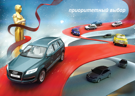 нетрадиционная реклама-открытки, календари, фирменный стиль, дизайн