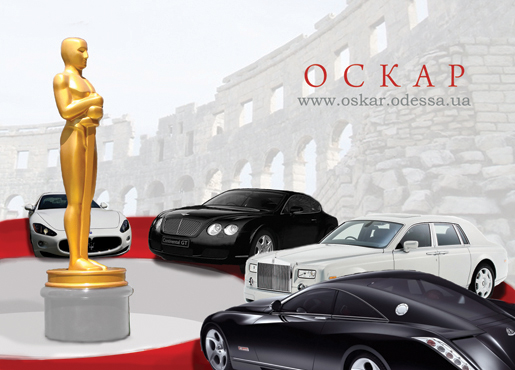 нетрадиционная реклама-открытки, календари, фирменный стиль, дизайн